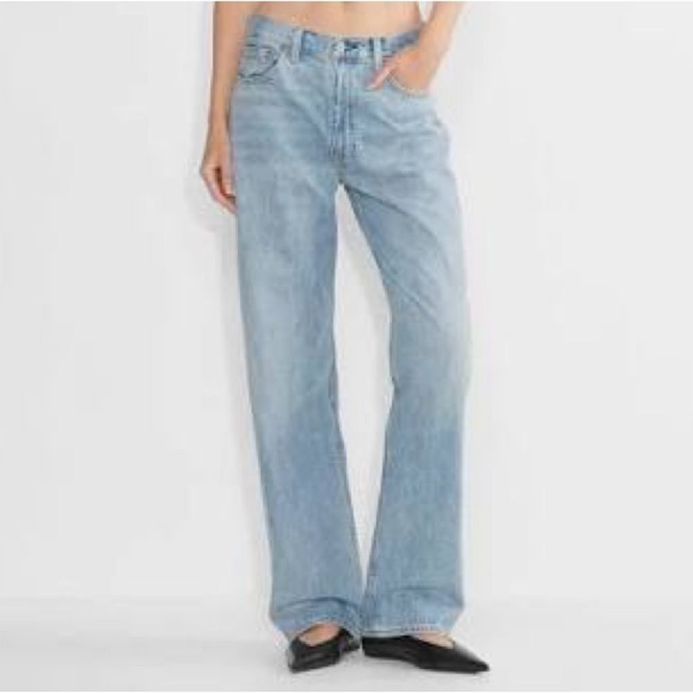 Denim Forum Light Blue Wide Leg Jeans